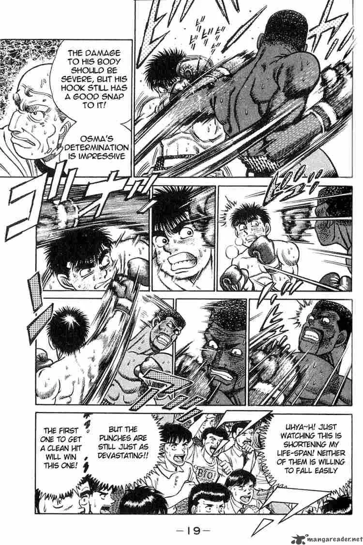 Hajime no Ippo Chapter 34 page 17