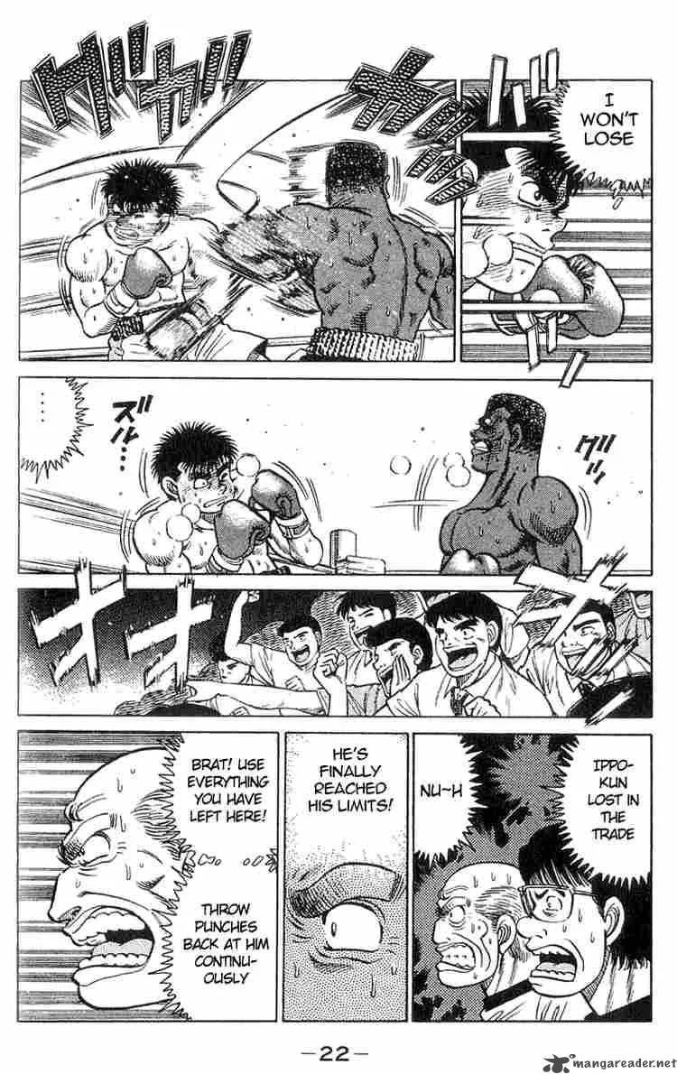 Hajime no Ippo Chapter 34 page 20
