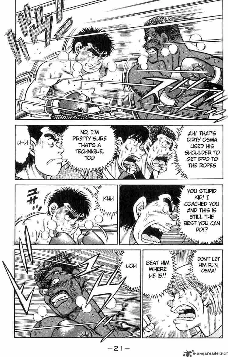 Hajime no Ippo Chapter 34 page 19
