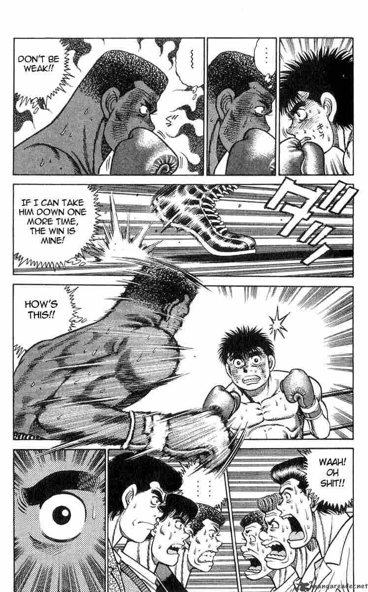 Hajime no Ippo Chapter 34 page 7