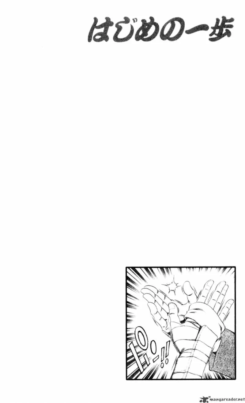 Hajime no Ippo Chapter 340 page 19