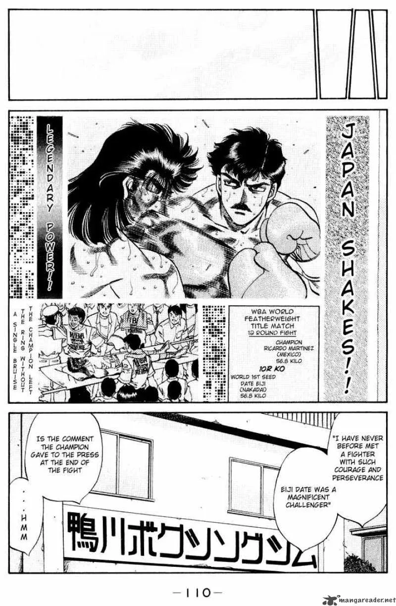 Hajime no Ippo Chapter 340 page 5