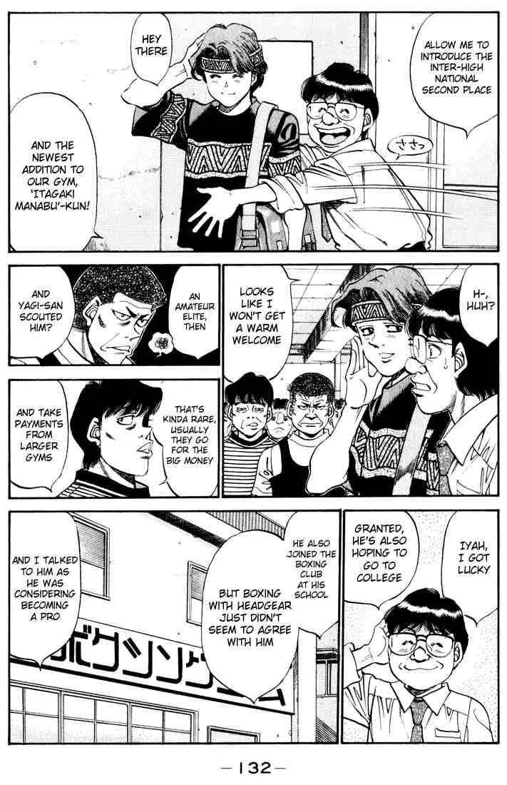 Hajime no Ippo Chapter 341 page 8