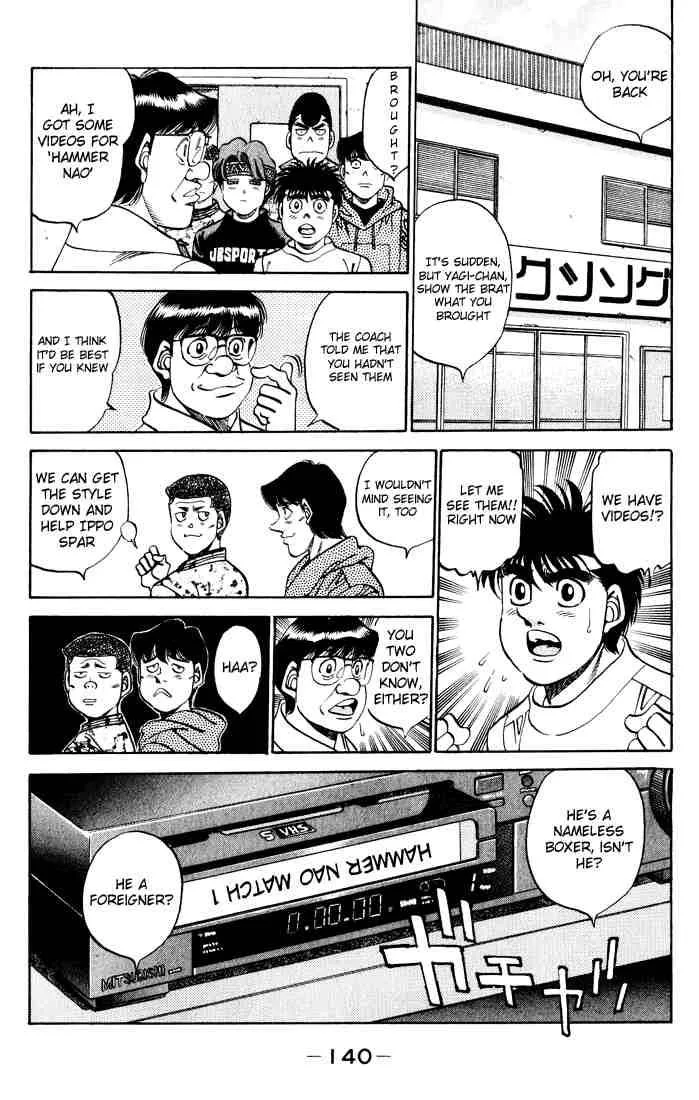 Hajime no Ippo Chapter 341 page 16
