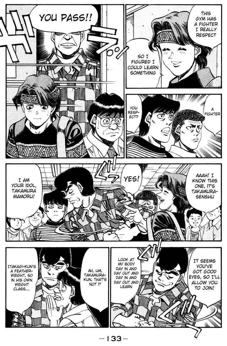 Hajime no Ippo Chapter 341 page 9
