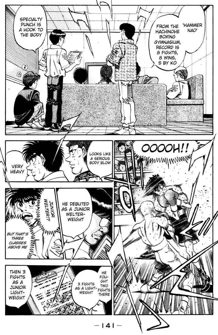 Hajime no Ippo Chapter 341 page 17