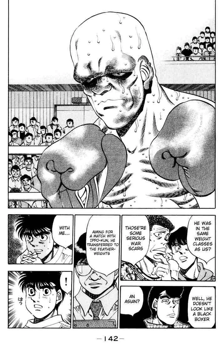 Hajime no Ippo Chapter 341 page 18