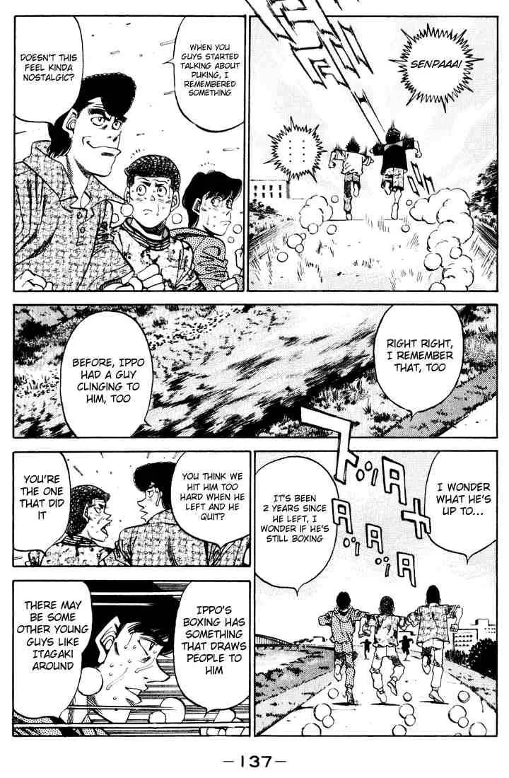 Hajime no Ippo Chapter 341 page 13