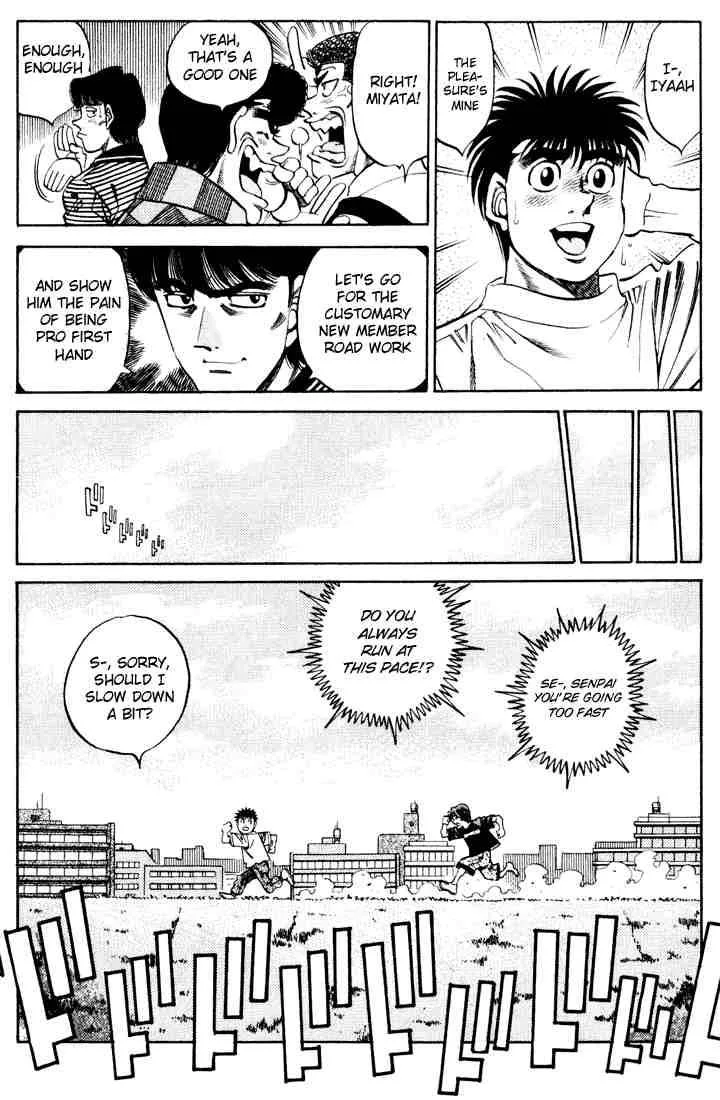 Hajime no Ippo Chapter 341 page 11