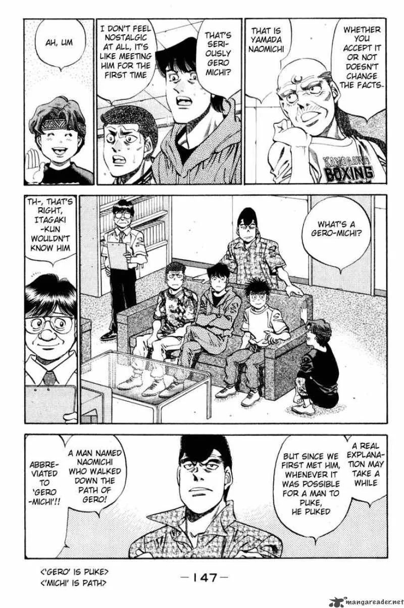 Hajime no Ippo Chapter 342 page 3