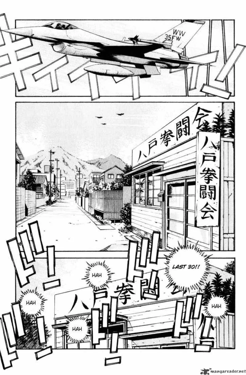 Hajime no Ippo Chapter 342 page 13