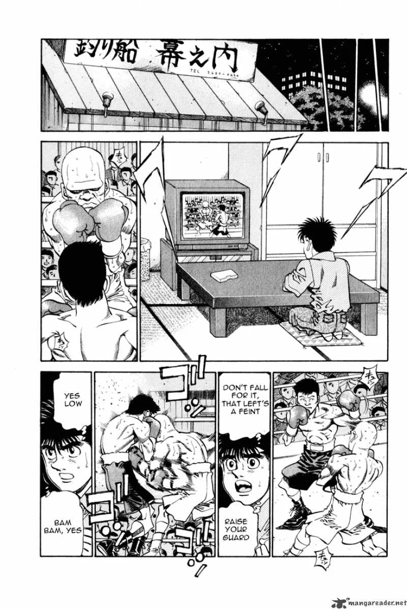 Hajime no Ippo Chapter 342 page 8