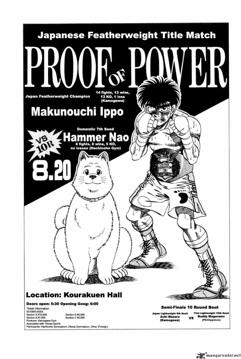 Hajime no Ippo Chapter 343 page 2