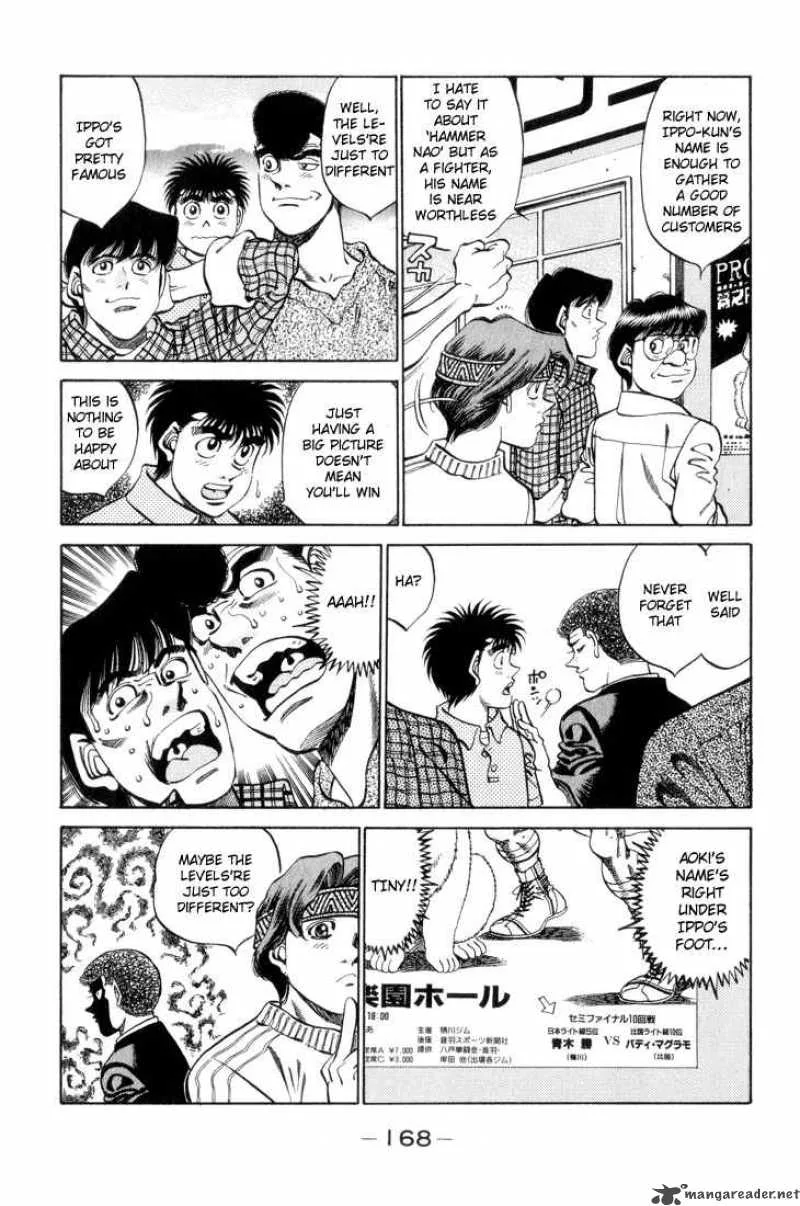 Hajime no Ippo Chapter 343 page 4