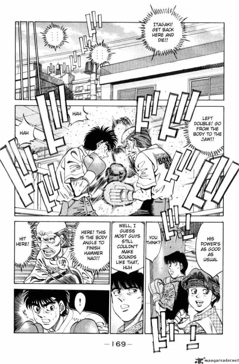 Hajime no Ippo Chapter 343 page 5