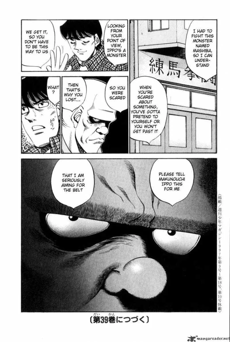 Hajime no Ippo Chapter 343 page 16