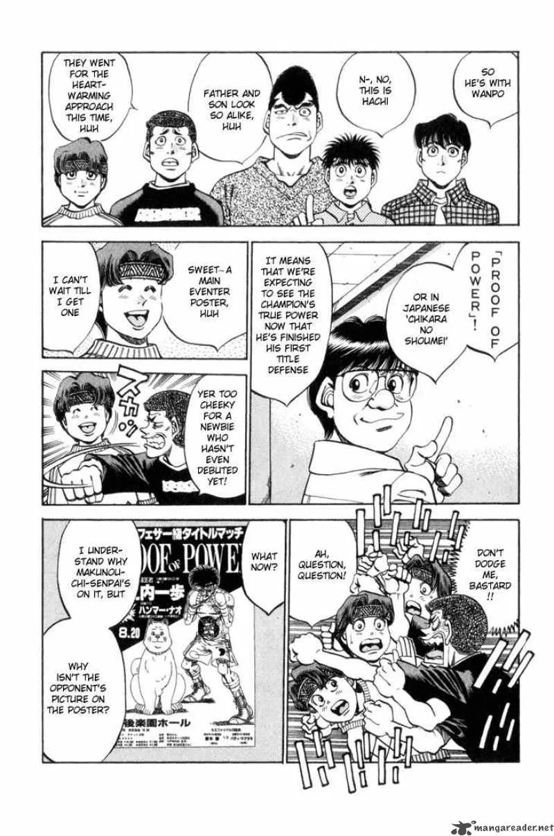Hajime no Ippo Chapter 343 page 3