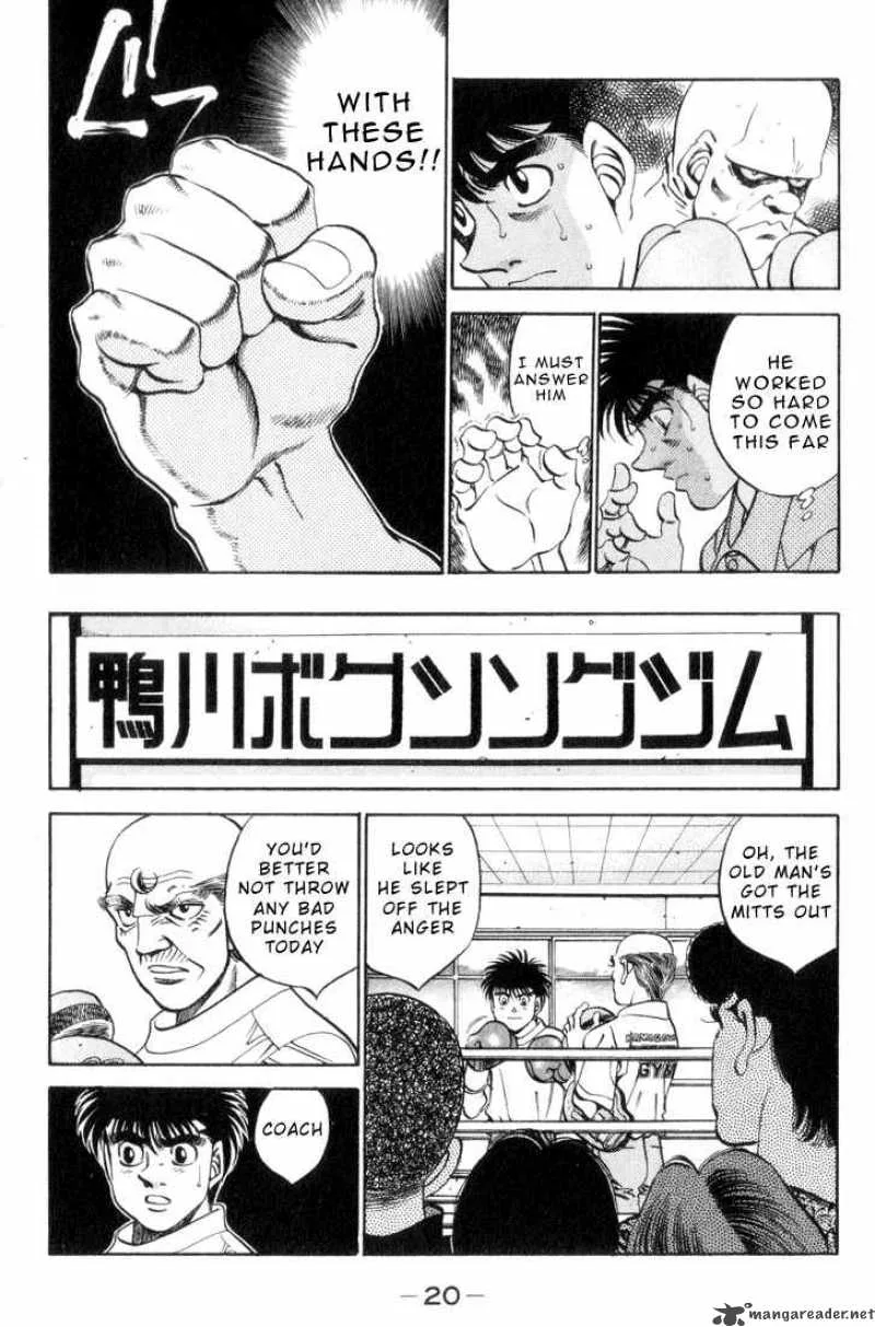 Hajime no Ippo Chapter 344 page 19