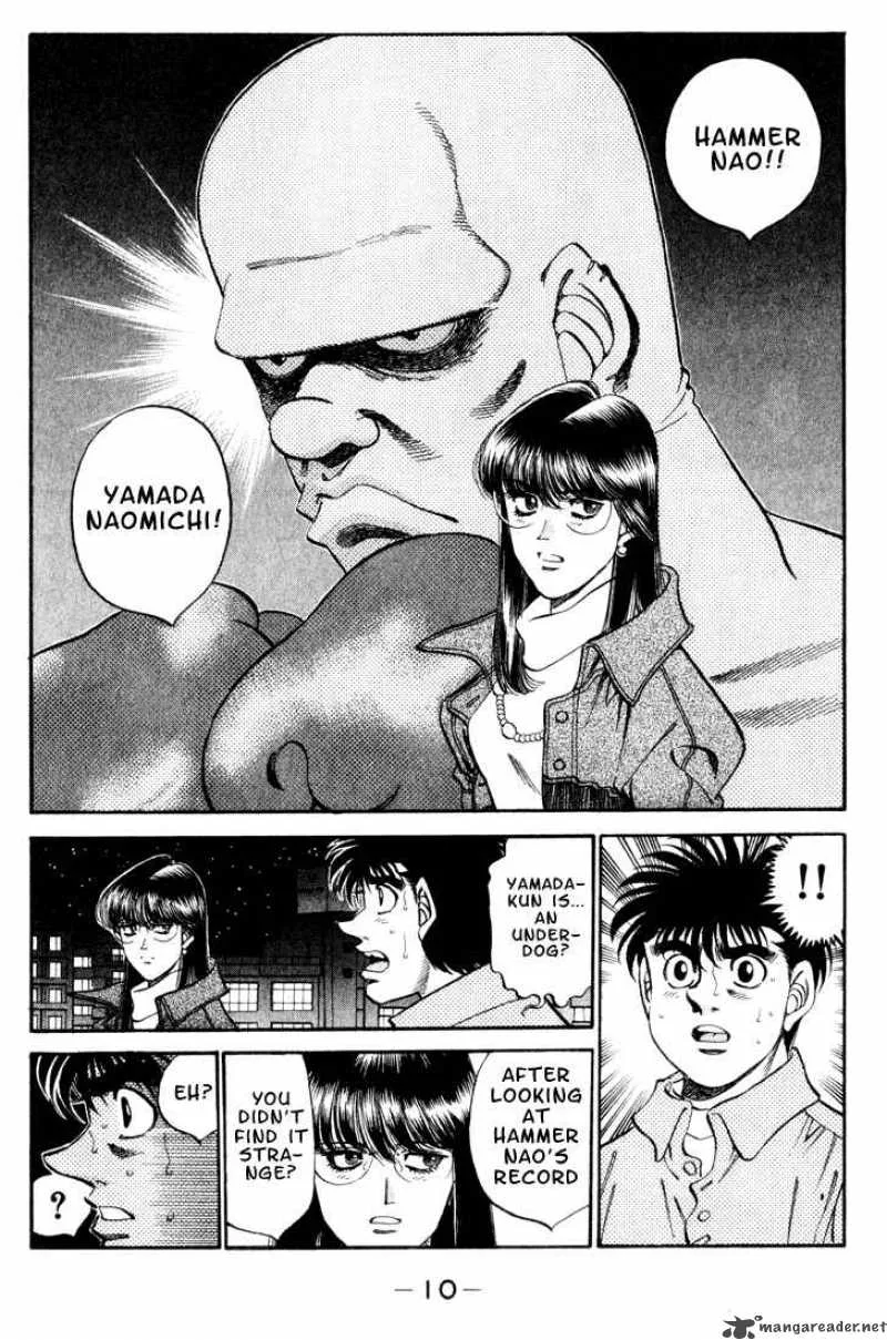 Hajime no Ippo Chapter 344 page 9