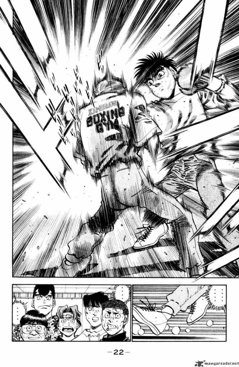 Hajime no Ippo Chapter 344 page 21