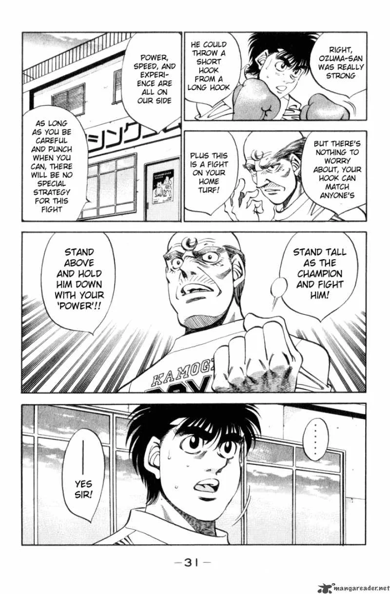 Hajime no Ippo Chapter 345 page 7