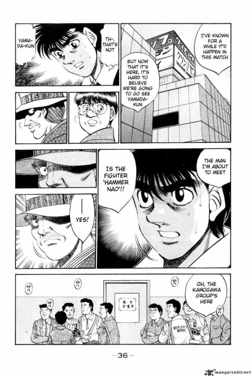 Hajime no Ippo Chapter 345 page 12
