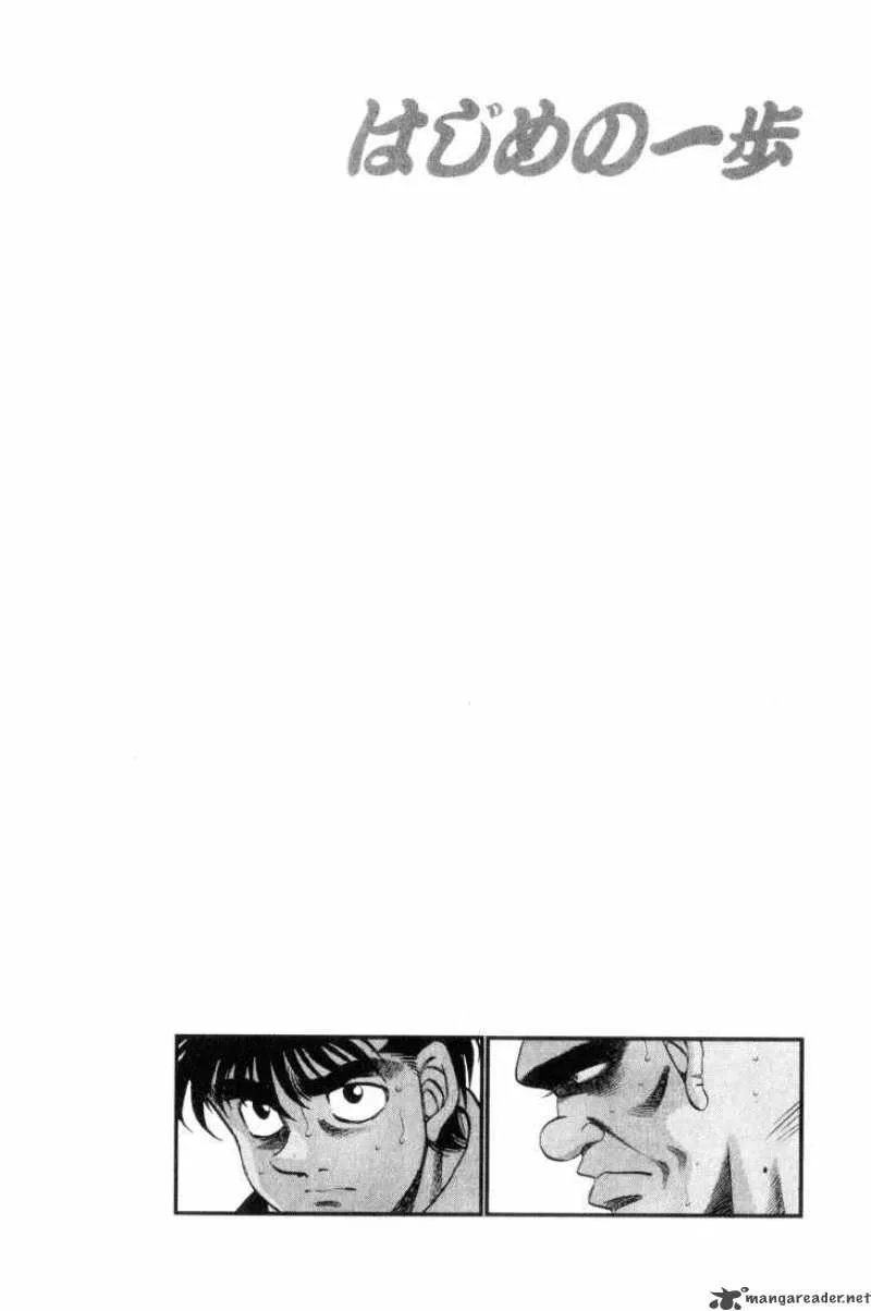 Hajime no Ippo Chapter 345 page 20