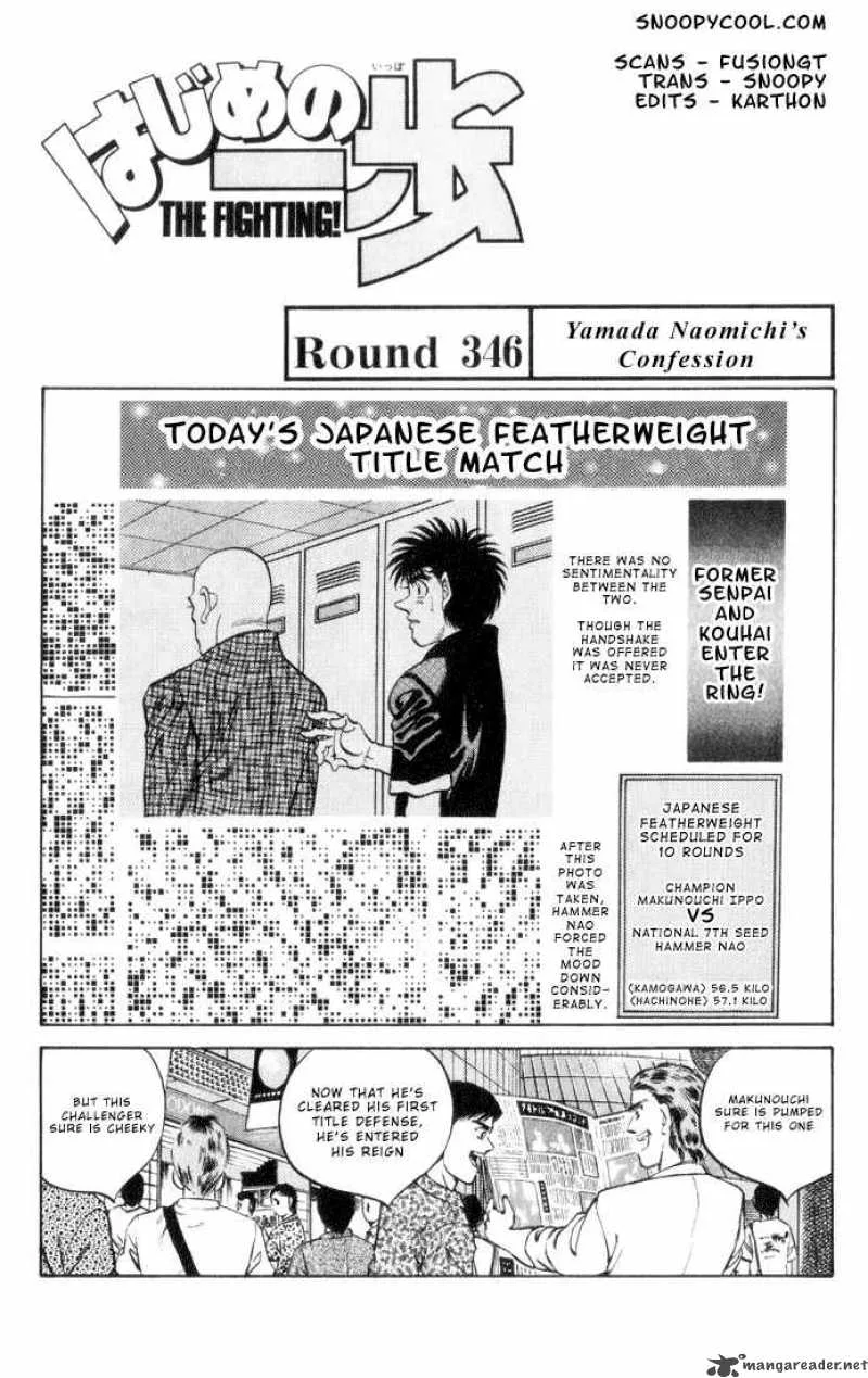 Hajime no Ippo Chapter 346 page 1