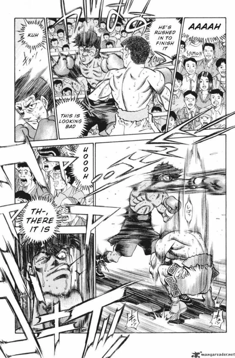 Hajime no Ippo Chapter 346 page 7