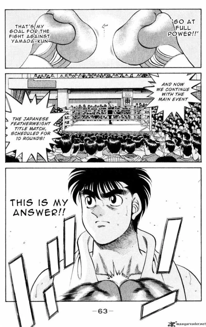 Hajime no Ippo Chapter 346 page 19
