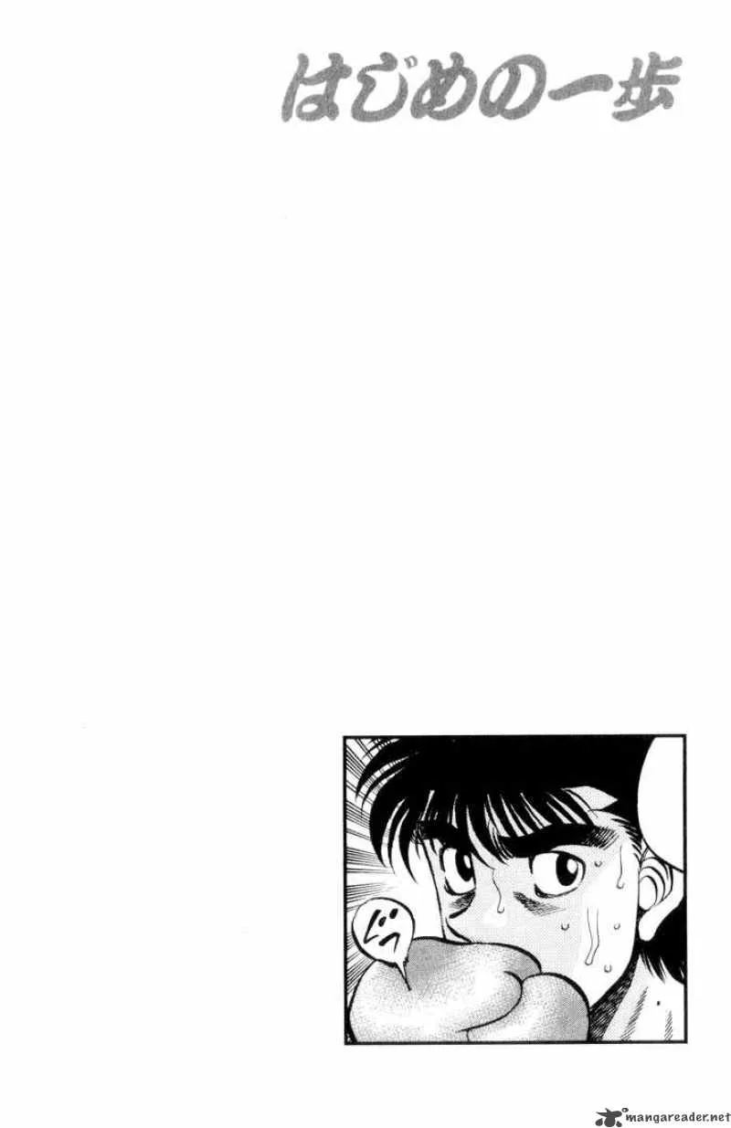 Hajime no Ippo Chapter 347 page 18