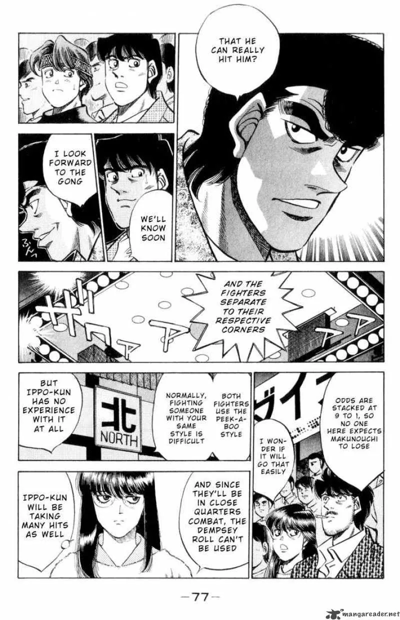 Hajime no Ippo Chapter 347 page 12
