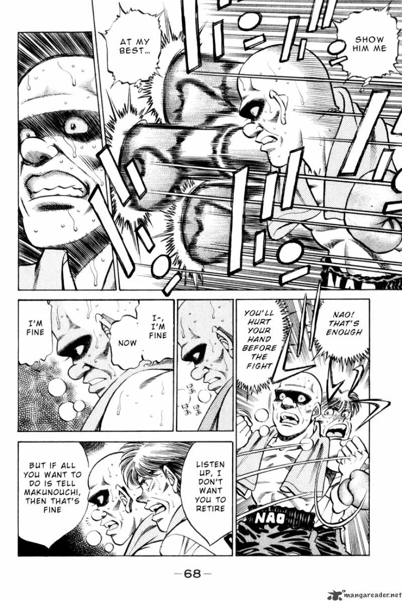 Hajime no Ippo Chapter 347 page 4