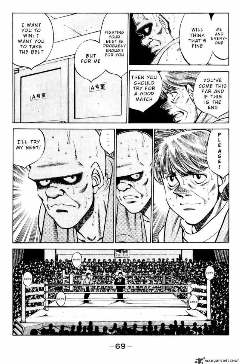 Hajime no Ippo Chapter 347 page 5