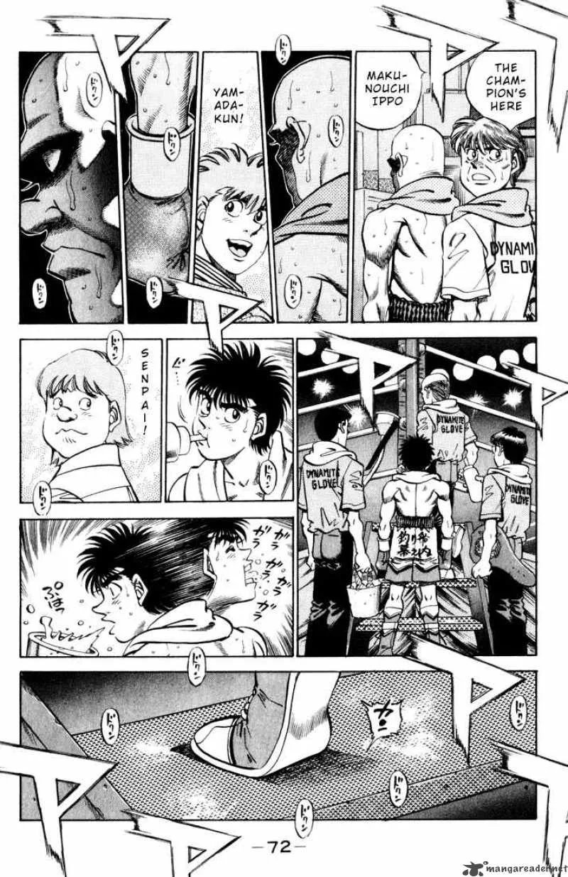 Hajime no Ippo Chapter 347 page 8