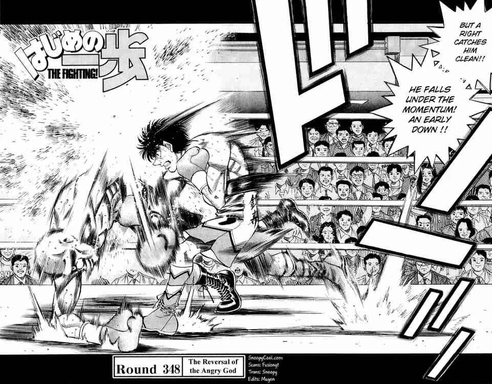 Hajime no Ippo Chapter 348 page 2
