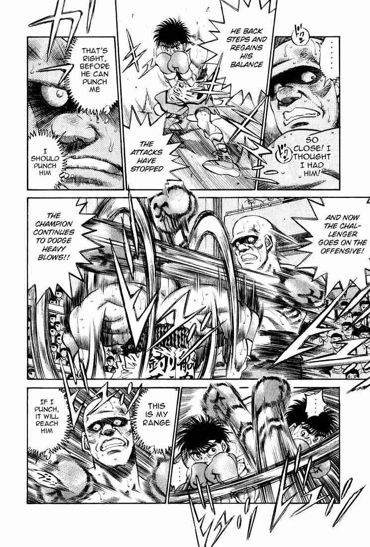 Hajime no Ippo Chapter 348 page 11