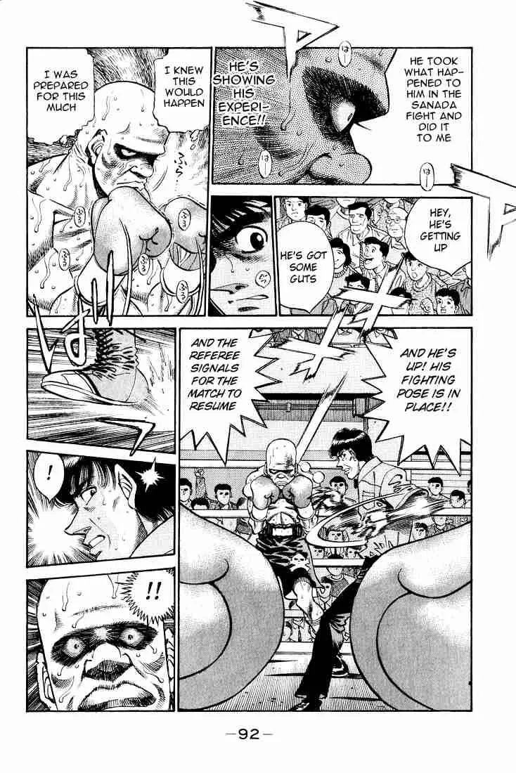 Hajime no Ippo Chapter 348 page 7