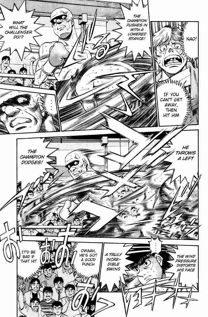 Hajime no Ippo Chapter 348 page 10