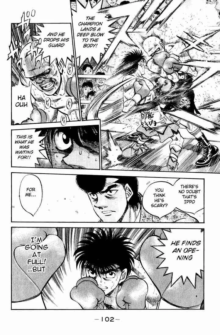 Hajime no Ippo Chapter 348 page 17
