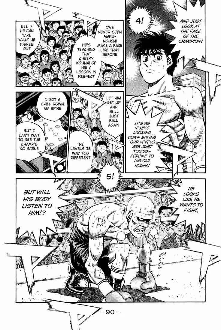 Hajime no Ippo Chapter 348 page 5