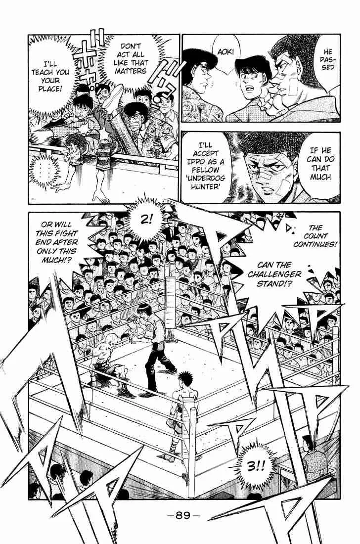 Hajime no Ippo Chapter 348 page 4
