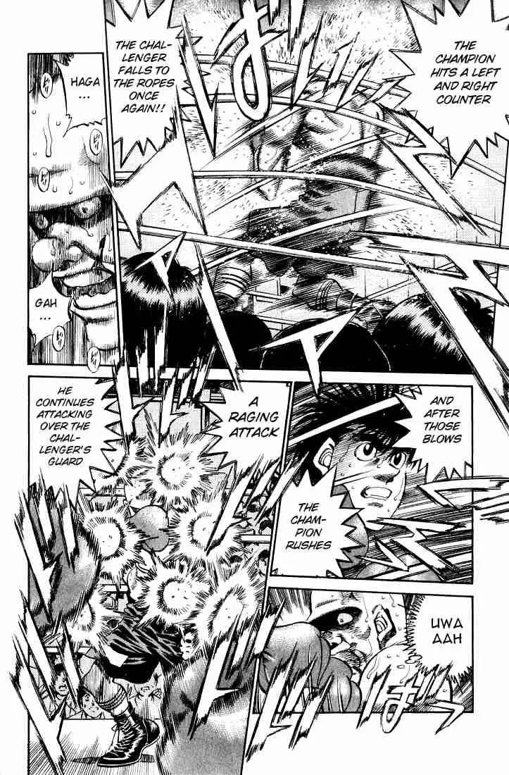 Hajime no Ippo Chapter 348 page 15