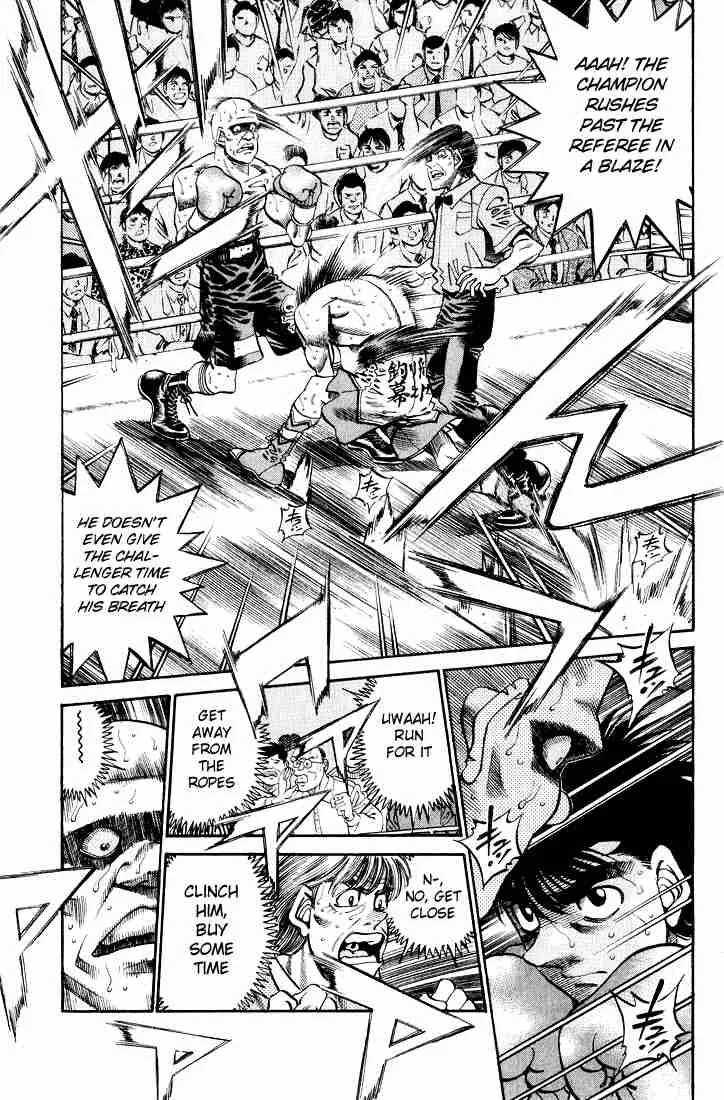 Hajime no Ippo Chapter 348 page 8