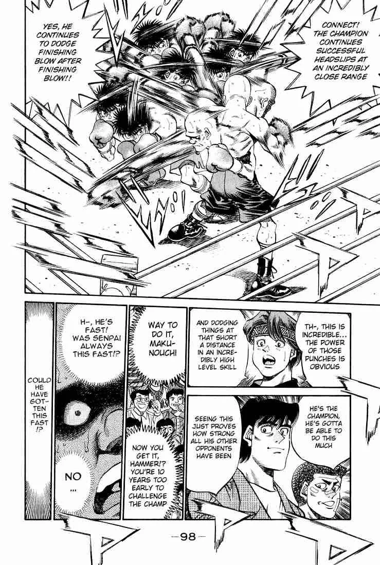 Hajime no Ippo Chapter 348 page 13
