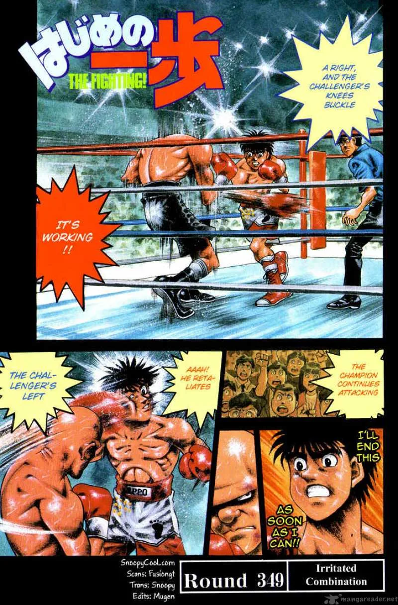 Hajime no Ippo Chapter 349 page 1