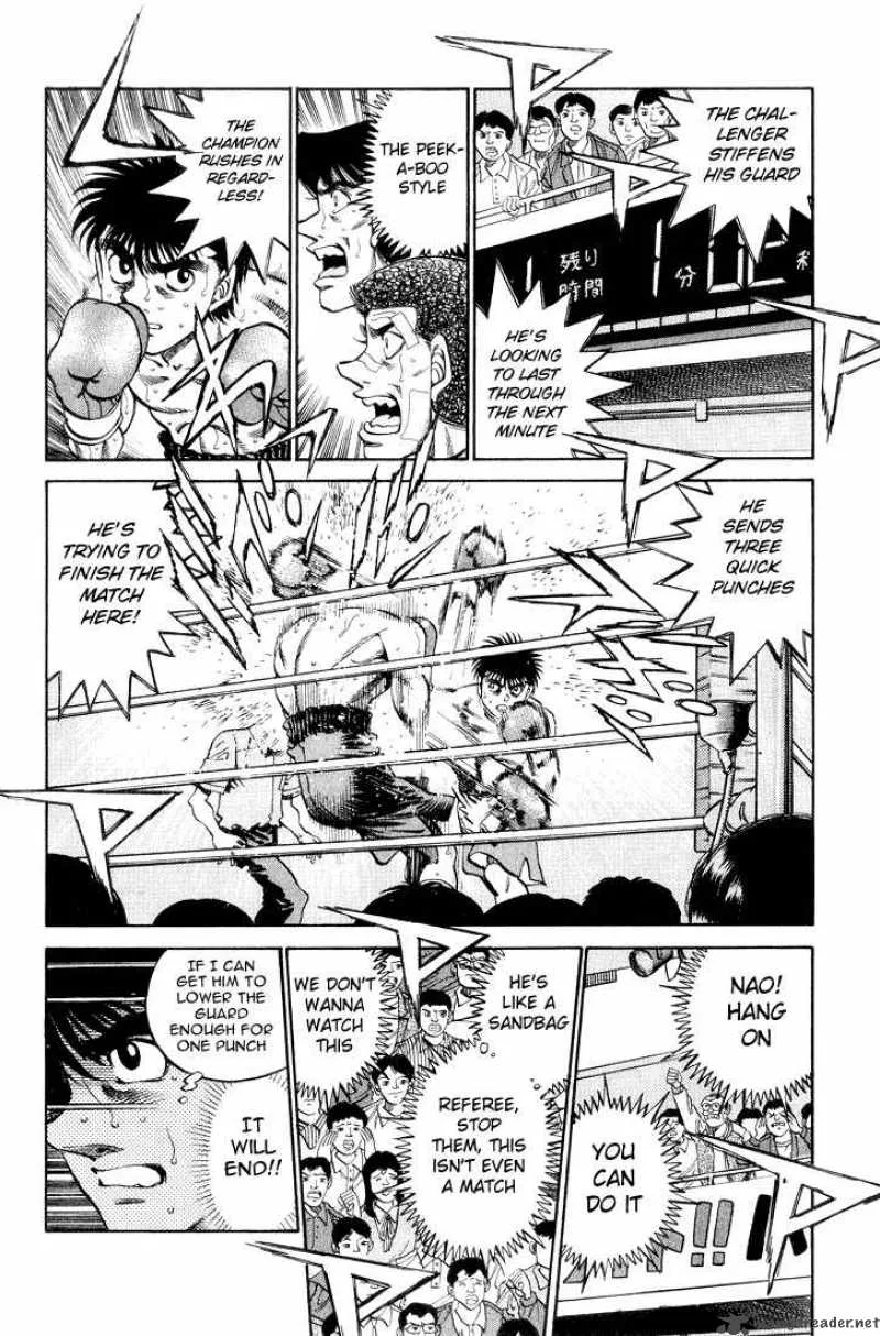 Hajime no Ippo Chapter 349 page 12