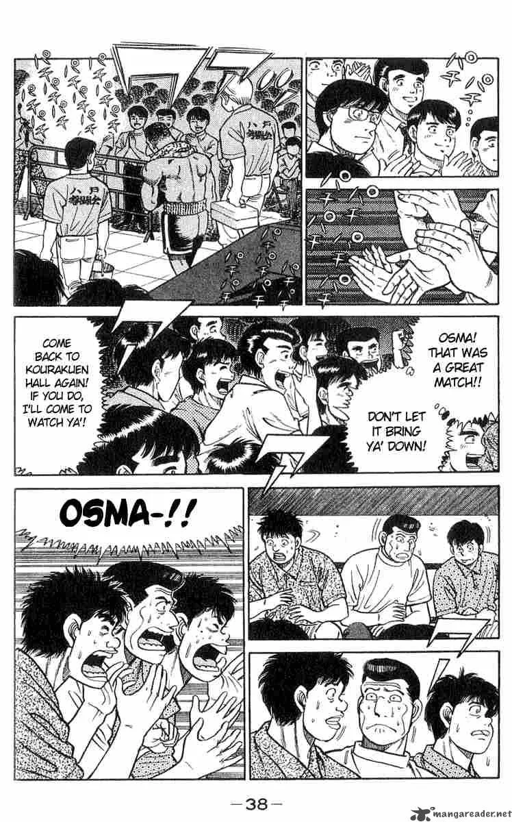 Hajime no Ippo Chapter 35 page 13