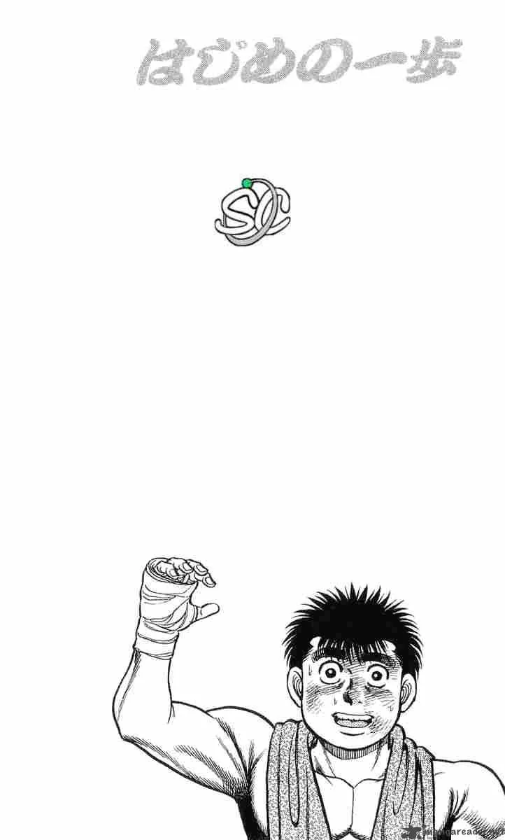 Hajime no Ippo Chapter 35 page 19