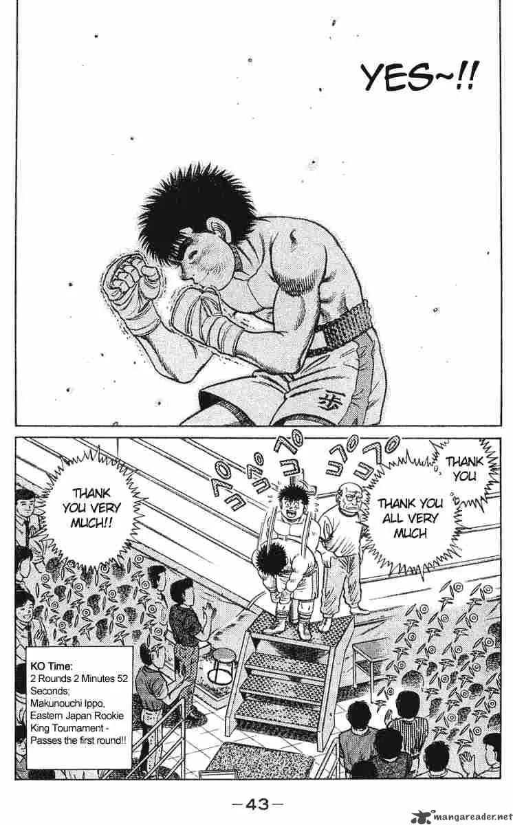 Hajime no Ippo Chapter 35 page 18